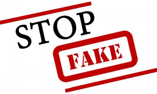 Шахраї вирішили "примазатися" до завершеного розіграшу квартири від DIM group
