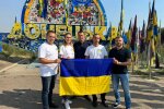 До Дня незалежності України БФ молодіжної ініціативи «Надія» передав велику партію допомоги на Донбас
