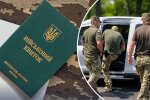 ТЦК отримають нові дані про чоловіків від податкової служби