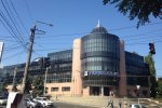 Укрексімбанк