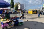 Українці, фото: znaj.ua