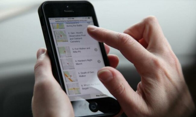 Google Maps дещо приховують від вас