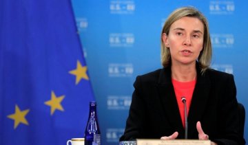 Могеріні турбується щодо стабільності США