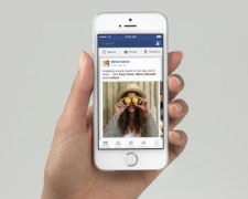 Помітити, повідомити, підтвердити: Facebook ввів нові правила розміщення фотографій
