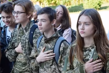 Предмет "Защита Украины" в школе