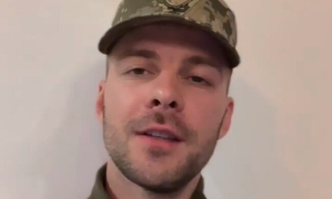 Макс Барских. Фото: Instagram