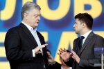 Зеленский и Порошенко окажутся за одним столом на свадьбе: "Если Петра не посадят ..."