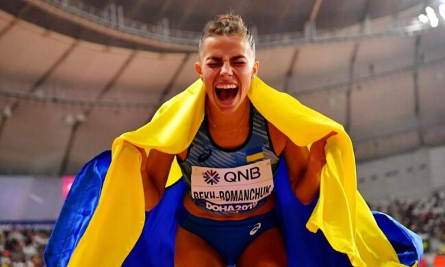 Марина Бех-Романчук