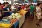 Трускавецький ринок
