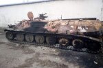 Знищена російська техніка. Генштаб ЗСУ