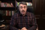 Євген Комаровський, скрін з відео