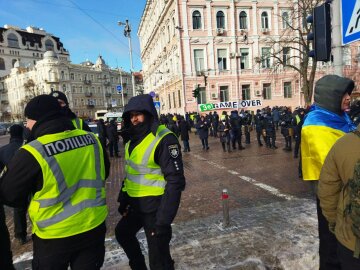 Митинг в центре Киева, фото: Знай.uа