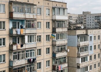 Харків житловий будинок квартира оренда