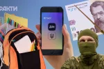 Изменения с сентября: зарплаты учителей и стипендии