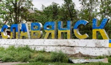Правоохоронці виявили гранату і наркотики на в'їзді в Слов'янськ