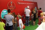 Инопланетянин и робот могут стать талисманом ЧМ-2018
