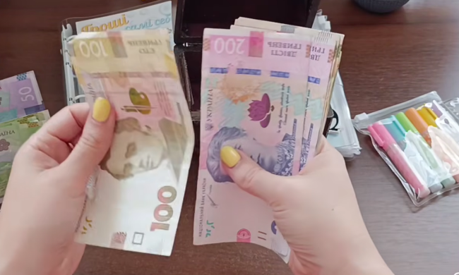 Деньги. Фото: скрин youtube