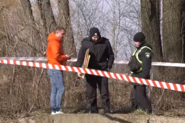 Скрин, видео YouTube