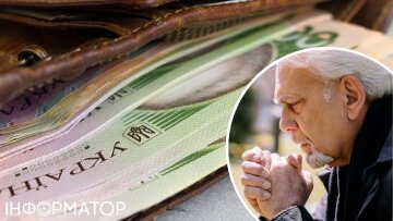 Судова справа Ощадбанк: з пенсійної картки зникли 65 163 грн