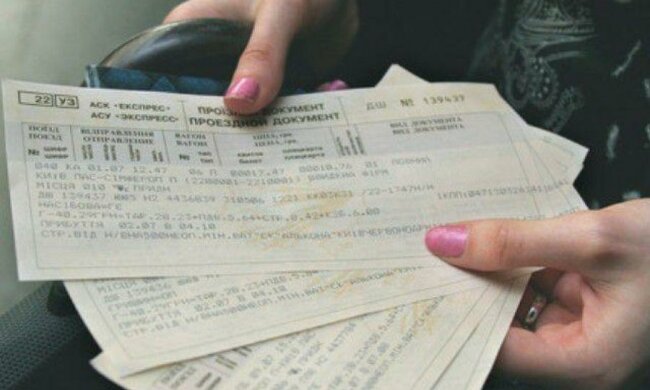 Забронювати квитки на поїзд стало складніше