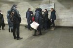 У киянина стався інфаркт в метро, фото: Украина Сейчас