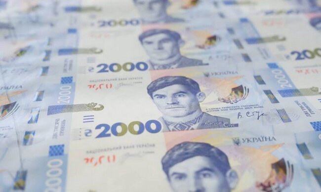 Банкнота 2000 гривен с портретом Василия Стуса