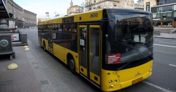 Проїзд у Києві подорожчає до 30 грн