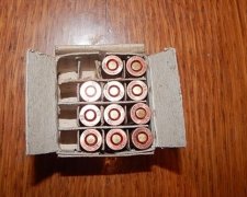 Коханець зберігав у будинку майбутнього тестя арсенал зброї