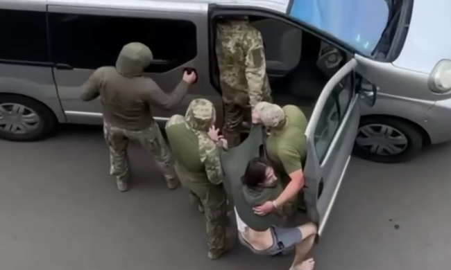 мобилизация в Украине \ скриншот с видео