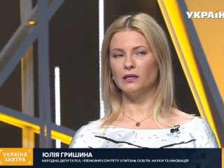 Юлія Гришина, скріншот: "Україна 24"