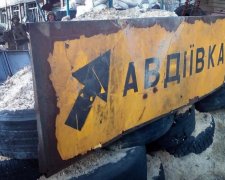Світло в Авдіївці так і не з'явилося, воду подають за графіком