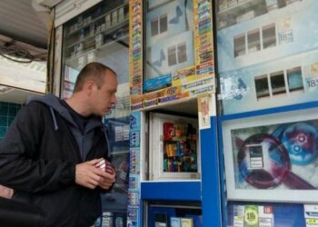 Подорожчання цигарок, фото: Соцпортал