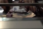Обмін валют, скріншот з відео