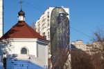 Жахіття: у Києві спалахнув скандал через відомий мурал