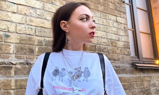 Маша Полякова, фото: Instagram