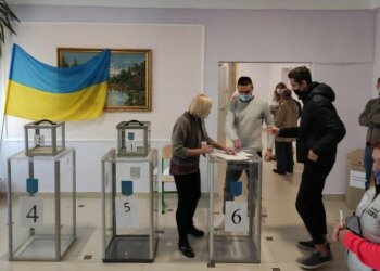 Місцеві вибори, фото facebook