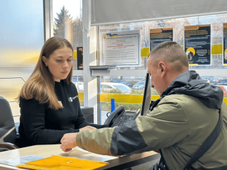 Бронювання військовозобов'язаних