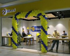 "Lifecell подарував мій номер телефону шахраям": банківські картки українця обчистили попри обіцянки мобільного оператора