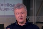 Порошенко, фото з facebook