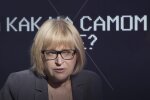 Катерина Амосова