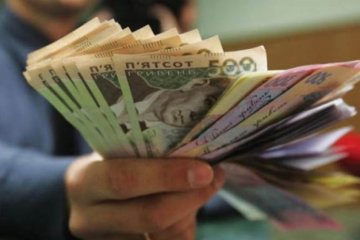 Названі найбагатші регіони України