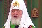 Патриарх Кирилл, скриншот из видео