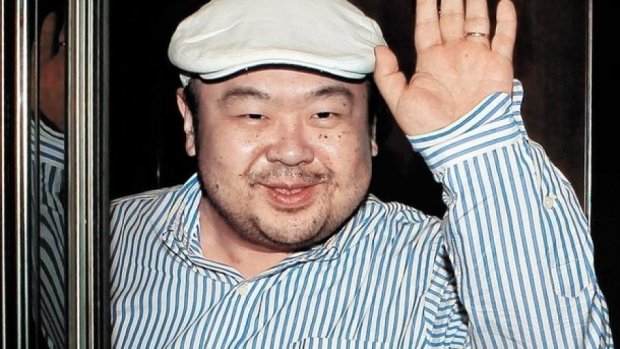США назвали вероятных убийц брата Ким Чен Ына