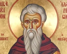 Икона святого Илариона, церковный праздник 6 июня