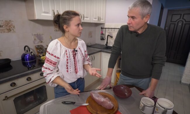 "Бастурма по-украински", скриншот