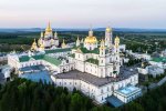 Почаївська Лавра