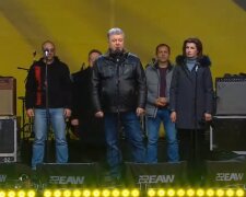 Червоні лінії для Зеленського: Порошенко взяв слово на мітингу - "Йти на поступки Путіну"