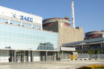На Запорізькій АЕС екстрено вимкнули енергоблок