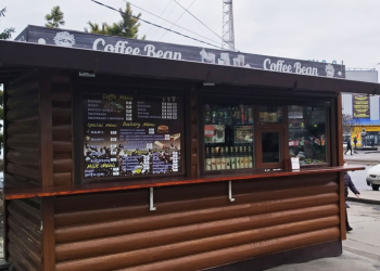 Кав'ярня, скріншот: YouTube