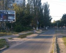 Флешмоб "Україна без биків" провели в Миколаєві